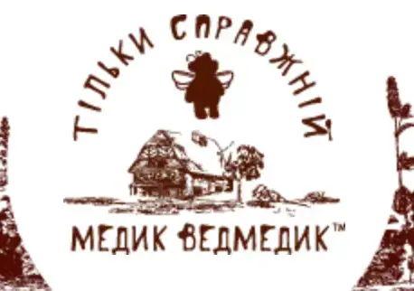 Зображення слайду